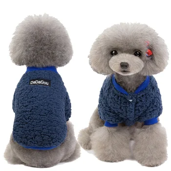 Зимни дрехи за домашни любимци за малки кучета Топло плюшено момиче куче облекло кученце котка жилетка чихуахуа костюми коте Ши Тцу Yorkie Pug палто
