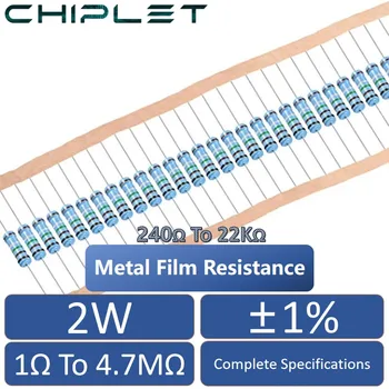 20pcs 2W метален филм резистор 1% цветен пръстен 240Ω 270Ω 300Ω 430Ω 470Ω 620Ω 910Ω 1KΩ 1.2KΩ 4.7KΩ 5.1KΩ 5.6KΩ 7.5KΩ 18KΩ 20KΩ Ohm
