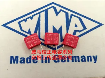 Безплатна доставка 10бр/30бр WIMA Германия кондензатор MKS4 100V 0.047UF 100V 473 47NF P = 7.5mm
