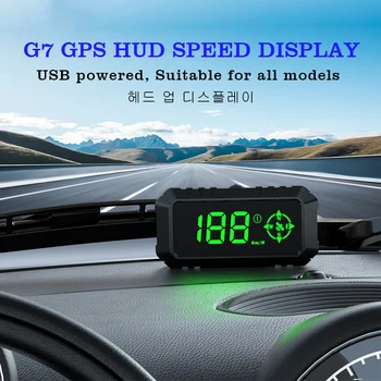 G7 GPS HUD Автоматична кола главата нагоре дисплей скоростомер цифров превишена скорост аларма универсален за велосипед мотоциклет Projec
