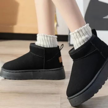 Ботуши за сняг, дамска кифла дебела подметка, нови зимни 2023 кожени интегрирани водоустойчиви, противоплъзгащи и топли памучни обувки
