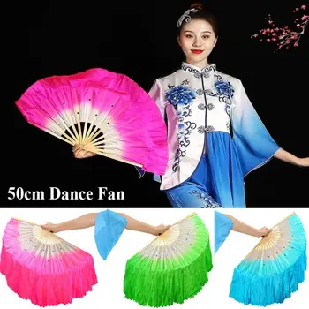 Rose Peacock Silk Fans Yellow Kid Women Belly Dancing Fan Dancer Practice for Dance Bamboo Fans