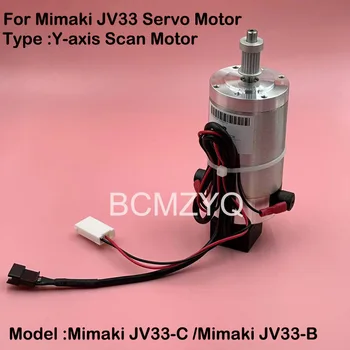 Mimaki CJV30 Y-ос серво мотор двигател за Mimaki JV33 JV4 JV34 TS34 TS3 CJV30 DX5 главата CR стъпков сканиране мотор двигател количка