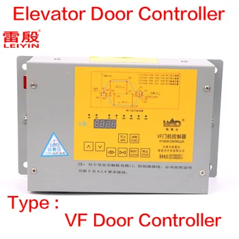 1pcs Приложимо за O * IS асансьор Асансьор VF врата оператор контролер тип B