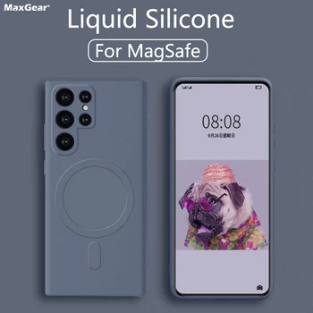 Луксозен оригинален течен силиконов магнитен за Magsafe калъф за Samsung Galaxy S24 S23 S22 S21 Ultra Plus FE безжичен заряд Funda