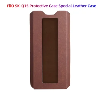 FiiO SK-Q15 Защитен калъф Q15 Специален кожен калъф