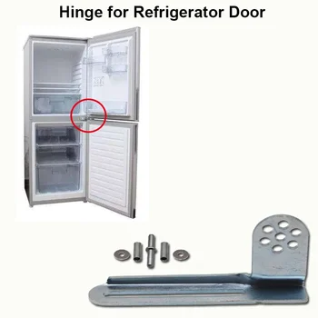 1Pcs панта за хладилник врата кухня универсална панта ремонт фиксиране инструмент мебели хардуер
