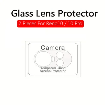 2 броя за Reno10 Pro Протектор за обектива на камерата Филмов протектор за закалено стъкло за OPPO Reno10 Pro Reno 10 Pro 5G филм за обектив