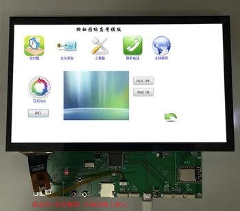  IPS 10.1 инчов HD 50PIN TFT LCD IIC капацитивен сензорен екран модул GT911 Touch IC RGB888 интерфейс 1024 * 600 RGB666 RGB565