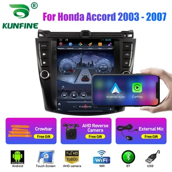 9.7 инчов Tesla стил 2 Din Android кола радио за Honda Accord 2003-2007 стерео кола мултимедиен видео плейър DVD GPS навигация