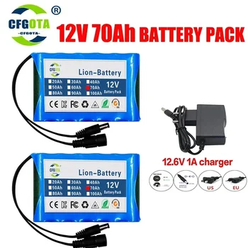 12V 70000mah батерия 18650 Li-ion 70Ah акумулаторни батерии с BMS литиева батерия Защитно табло +12.6V зарядно устройство