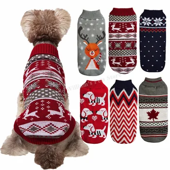 Коледни дрехи за домашни любимци плетени малки средни кучешки пуловер зимни топли дрехи за домашни любимци шнауцер Теди Чихуахуа зимен плетен пуловер