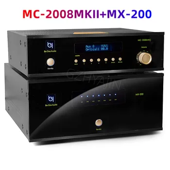 Beoneway MC-2008MKII+MX-2000 200W*7 HIFI водеща домашна 7-канална озвучителна система за домашно кино преден и заден усилвател