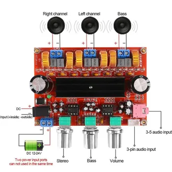 Безплатен кораб TPA3116D2 2.1 Цифрова аудио усилвателна платка 2 * 80W + 100W субуфер 2.1 усилвател аудио усилвател за 4-8 ома DIY високоговорител