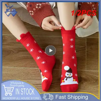 1/2PCS Големи червени чорапи Модни дамски чорапи Силна устойчивост на износване Коледни елементи Меки не лесно избледняващи памучни чорапи
