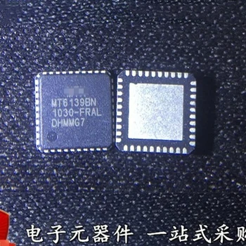2PCS MT6139BN MT6139 Чисто нов и оригинален чип IC