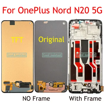 Amoled / TFT 6.43 инчов черен за OnePlus Nord N20 5G 1+ NordN20 LCD дисплей сензорен екран дигитайзер събрание / с рамка