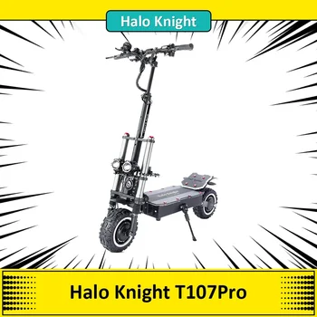 Halo Knight T107 Pro Електрически скутер 11'' Офроуд гума 3000W * 2 Двоен мотор 95km / h Максимална скорост 60V 38.4Ah батерия 80km Максимален обхват