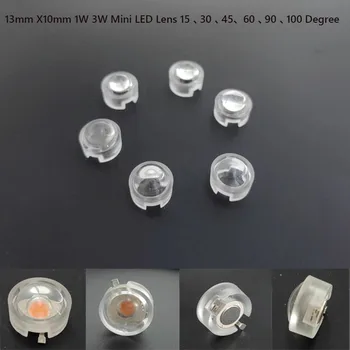 13mm LED IR мини обектив 15 30 45 60 90 100 градуса интегриран държач, 1W 3W 5W синтетични LED силови лещи рефлекторен колиматор