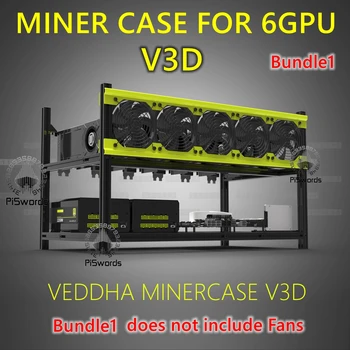 VEDDHA V3D 6 GPU миньор минна платформа Алуминиева стифирана кутия на открито Компютър ETH Frame Rig за Bitcoin миньор комплект