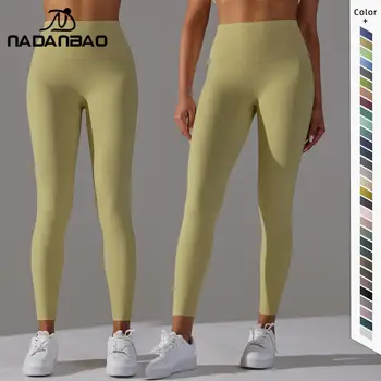 Nadanbao Solid Fitness Sweatpants Дамска мода Безшевни ежедневни чорапогащи с висока талия Йога панталони Женски спортни клинове