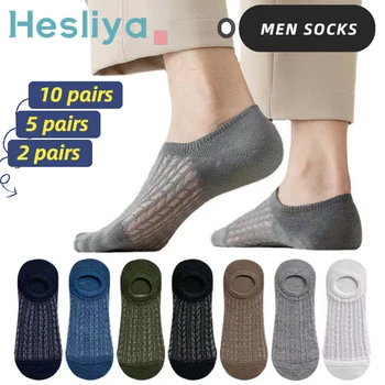 10pcs 5pcs Мъжки чорапи летни невидими къси противоплъзгащи нови дантели дишащи силиконови памучни чорапи за момчета
