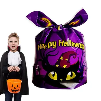 Хелоуин Goodie чанти 50PCS смешно деца лечение чанти Хелоуин парти бонбони чанта Хелоуин костюм аксесоари за шоколадови бисквитки