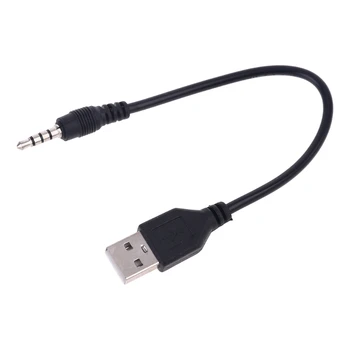 USB мъжки към 3.5mm стерео кабел USB мъжки към 3.5 конектор щепсел кабел