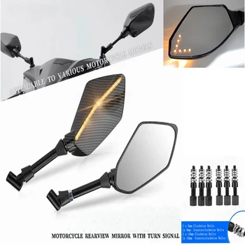 Мотоциклет LED мигач Огледала за 8MM 10mm Стандартна резба Мото Улични велосипеди Спортни велосипеди Крайцер скутери АТВ
