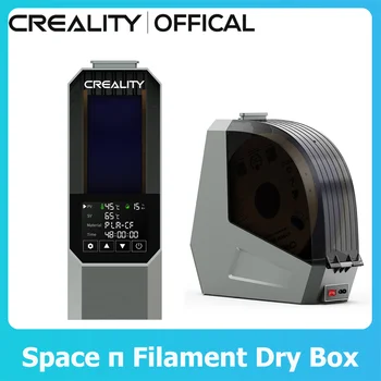 Creality Официална кутия за сушилня с нажежаема жичка 1KG Съхранение на нишки Поддържане на суха регулируема температура 45 ° C-70 ° C 360 ° Отопление с горещ въздух 0-48h