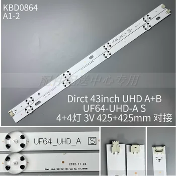 TV LED UF64_UHD_A 43LH60_FHD_A тип подсветка ленти лента владетели 43LH6420-NE 43LH6600-NB 43LH6610-NB 43LH6680-NG 43LH604V-ZA