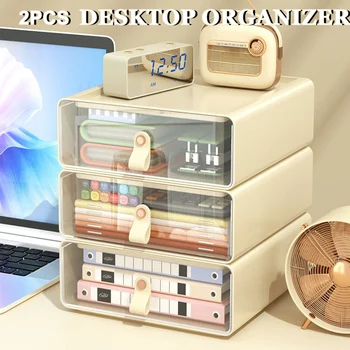 2Pcs Desktop Storage Organizer, Office Storage Box, Stackable Desktop Drawer Organizer, Stationery Organizing Storage Organizer
