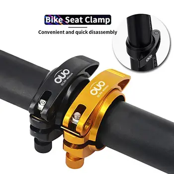  40mm / 41mm сплав велосипед седалка скоба алуминий бързо освобождаване планина MTB BMX пътен велосипед велосипед Seatpost скоба аксесоари за велосипеди