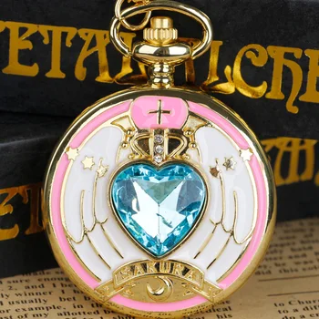 Синьо/червено/лилаво/розово Прекрасна анимация Cosplay джобен часовник огърлица висулка момче момиче джобни часовници подаръци