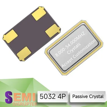 10pcs 5032 SMD пасивен кристален осцилатор 4Pin 8Mhz 10Mhz 12Mhz 16Mhz 20Mhz 27.12Mhz 32Mhz40Mhz 48Mhz 3250 5.0 * 3.2 3.2X5.0MM