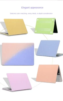 Glitter Galaxy лаптоп капак за MacBook Air 13.3 13.6 Pro 13.3 инчов Pro A1932 A2179 A2337 1706 A2681 M2 2022 градиент крем случай