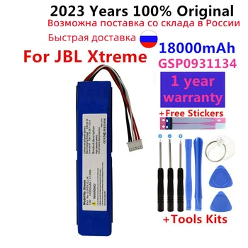 100% оригинален нов за JBL Xtreme 1 xtreme1 екстремен номер за проследяване на GSP0931134 батерия с инструменти за Бразилия Русия бързо