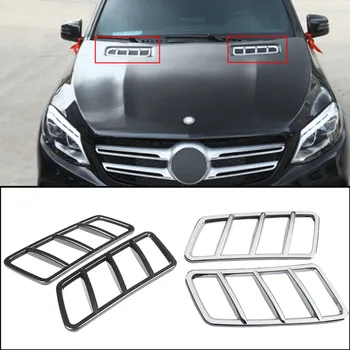 Автомобил преден капак Air Outlet Trim Vent Cover стикер годни за Mercedes-Benz ML W166 GL X166 GLE GLS Coupe C29