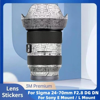 За Sigma 24-70mm F2.8 DG DN ART Decal Skin Vinyl Wrap Film Camera Lens Protective Sticker Protector Coat 24-70 2.8 F/2.8 DGDN
