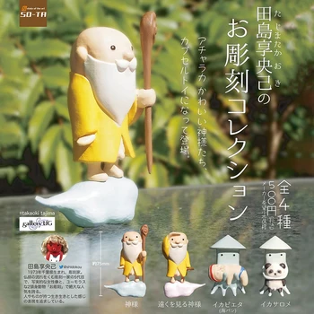 Japan Gashapon Toy SO-TA Бог ДЯДО Gashapon издълбани кукла Shidokou калмари панда детски подаръци маса декорация фигури