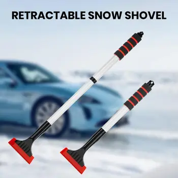 Автомобилна лопата за сняг Четка за сняг Лопата за лед Универсална прибираща се кола Стъргалка за лед с дръжка от пяна Функция за разбиване на лед за кола