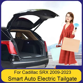 Електрическа задна врата за Cadillac SRX 2019-2023 задна кутия интелигентна електрическа врата на задната врата дистанционно управление електрически tru