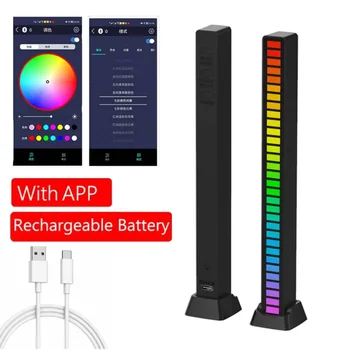 RGB 32 LED гласово активирана лента за пикап светлина бар кола настолен компютър атмосфера светлина RGB музикален бар USB цветна лампа