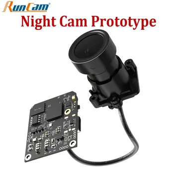 RunCam Night Cam Прототипна камера 1/1.8
