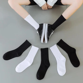 Унисекс Ежедневни основни чорапи Бели черни 3-Pack Stretch Rib Socks Дълги среди Дължина Пролет Есен Зима Памук Ежедневни спортни чорапи