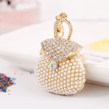 Creative сладък перла чанта моделиране ключодържател ключодържател жените чанта аксесоари метална висулка романтичен подарък