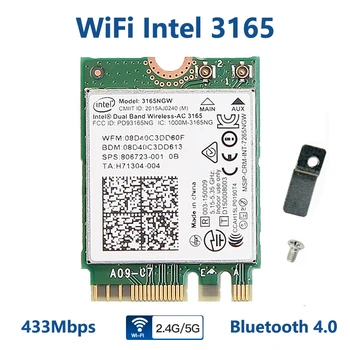 433Mbps за Intel 3165 Wifi карта двулентова 2.4G / 5Ghz 802.11ac WiFi + Bluetooth 4.0 мрежов мини адаптер 3165NGW