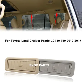За Toyota Land Cruiser Prado LC150 150 2010-2017 Интериор на автомобил Покрив Топ Климатик Изход Климатик Вентилационни отвори