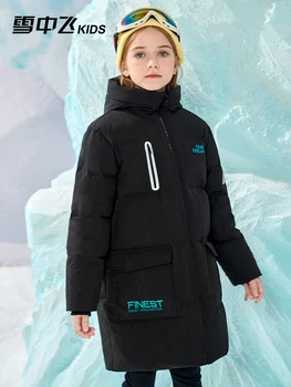 Снежно летящо детско детско облекло Детско пухено яке 2023 Модни момчета от средата до големите момчета отпечатани момичета дълго надолу
