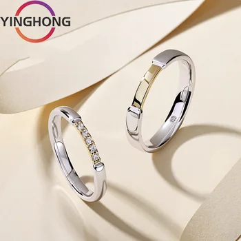 QueXiang Подходящ за двойки пръстен S925 стерлинги сребърен пръстен мода 2023 най-продаван стил луксозни бижута бутиков подарък